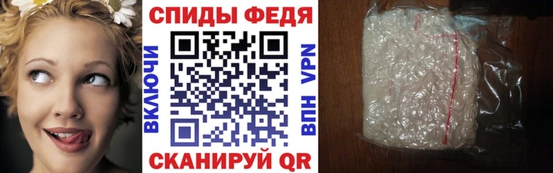 АМФ 98% Козловка