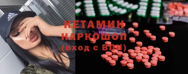 ALPHA PVP Алексин