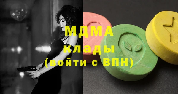 mix Алексеевка