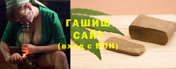 mix Алексеевка