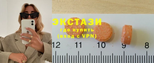 МДМА Алзамай