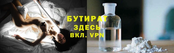 mix Алексеевка