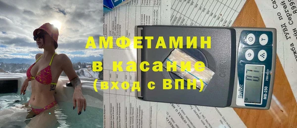 МДМА Алзамай