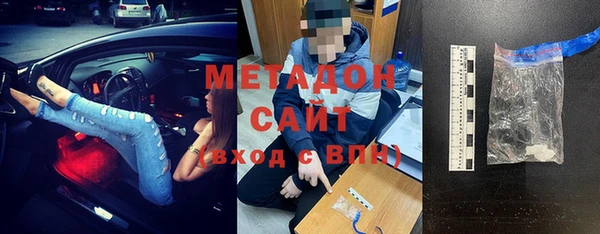 mix Алексеевка