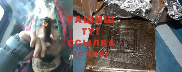 кокс Абдулино