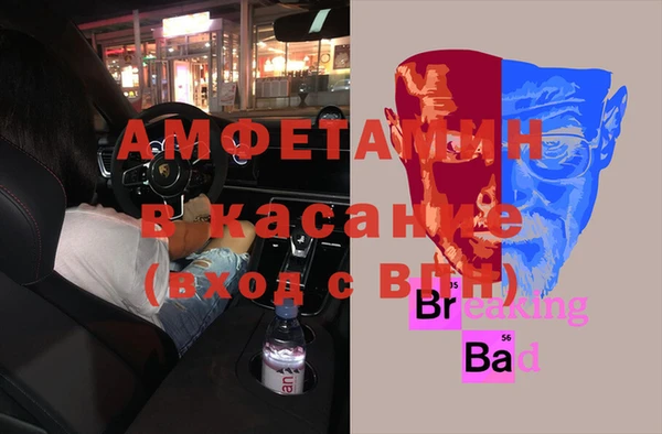 mix Алексеевка