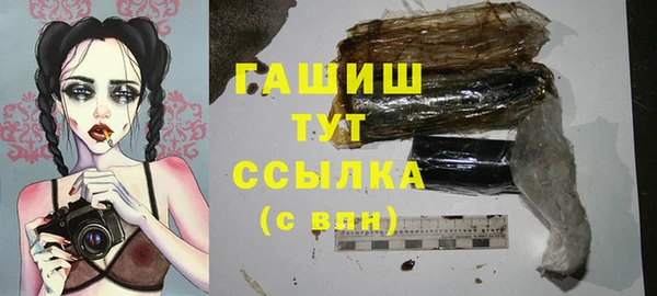 PSILOCYBIN Абинск
