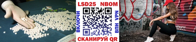 LSD-25 экстази кислота  Козловка 