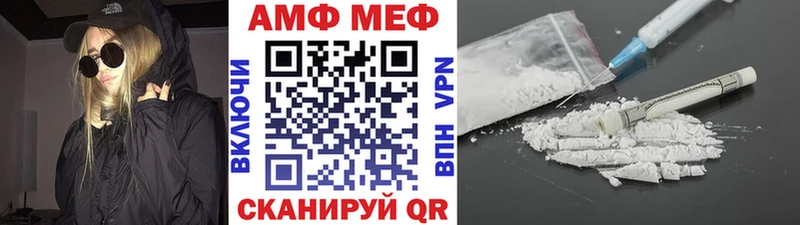 дарнет шоп  Козловка  Первитин Декстрометамфетамин 99.9% 