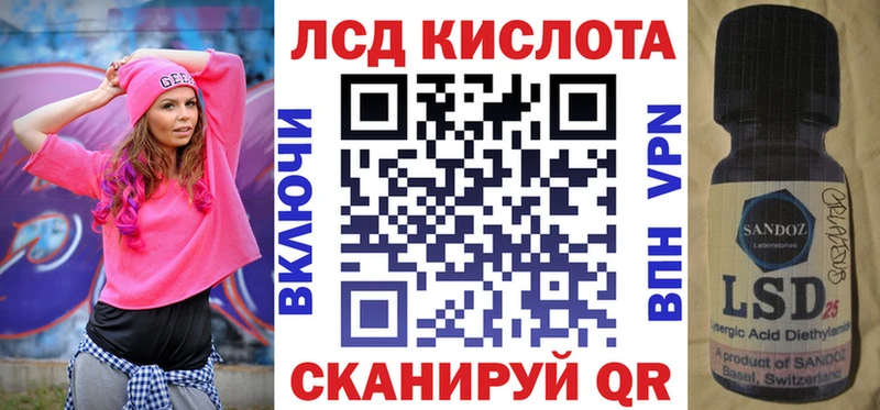 продажа наркотиков Козловка Марки N-bome 1500мкг